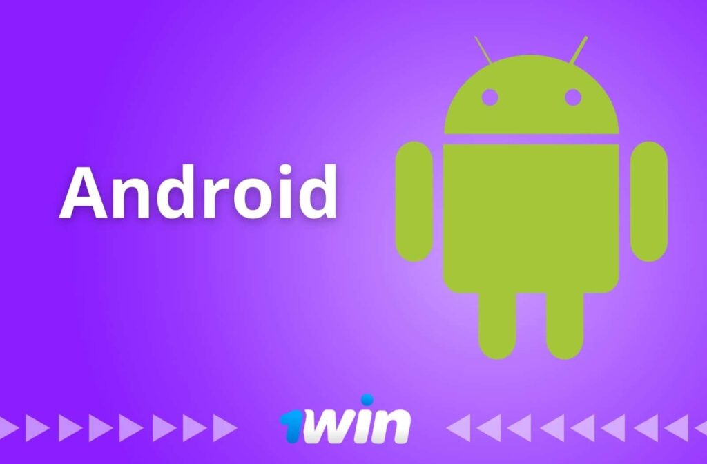 télécharger et installer l'application 1win Bénin sur android