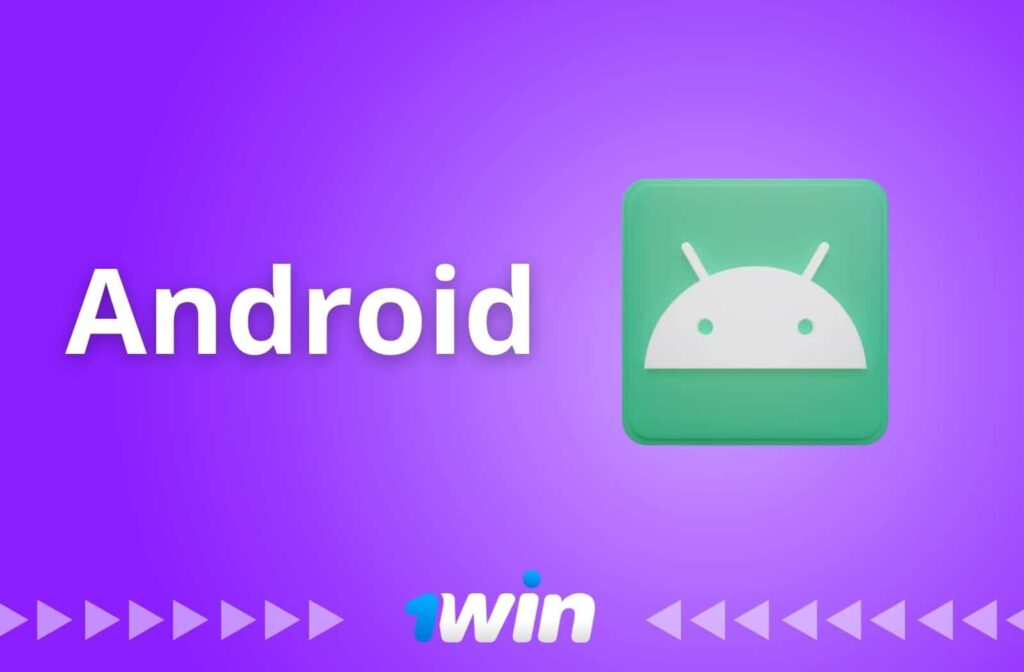 installer l'application 1Win Bénin sur android