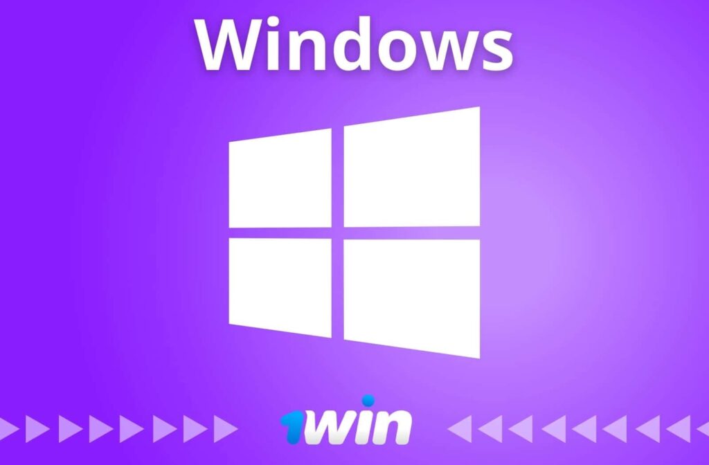 1win Bénin avis pour Windows