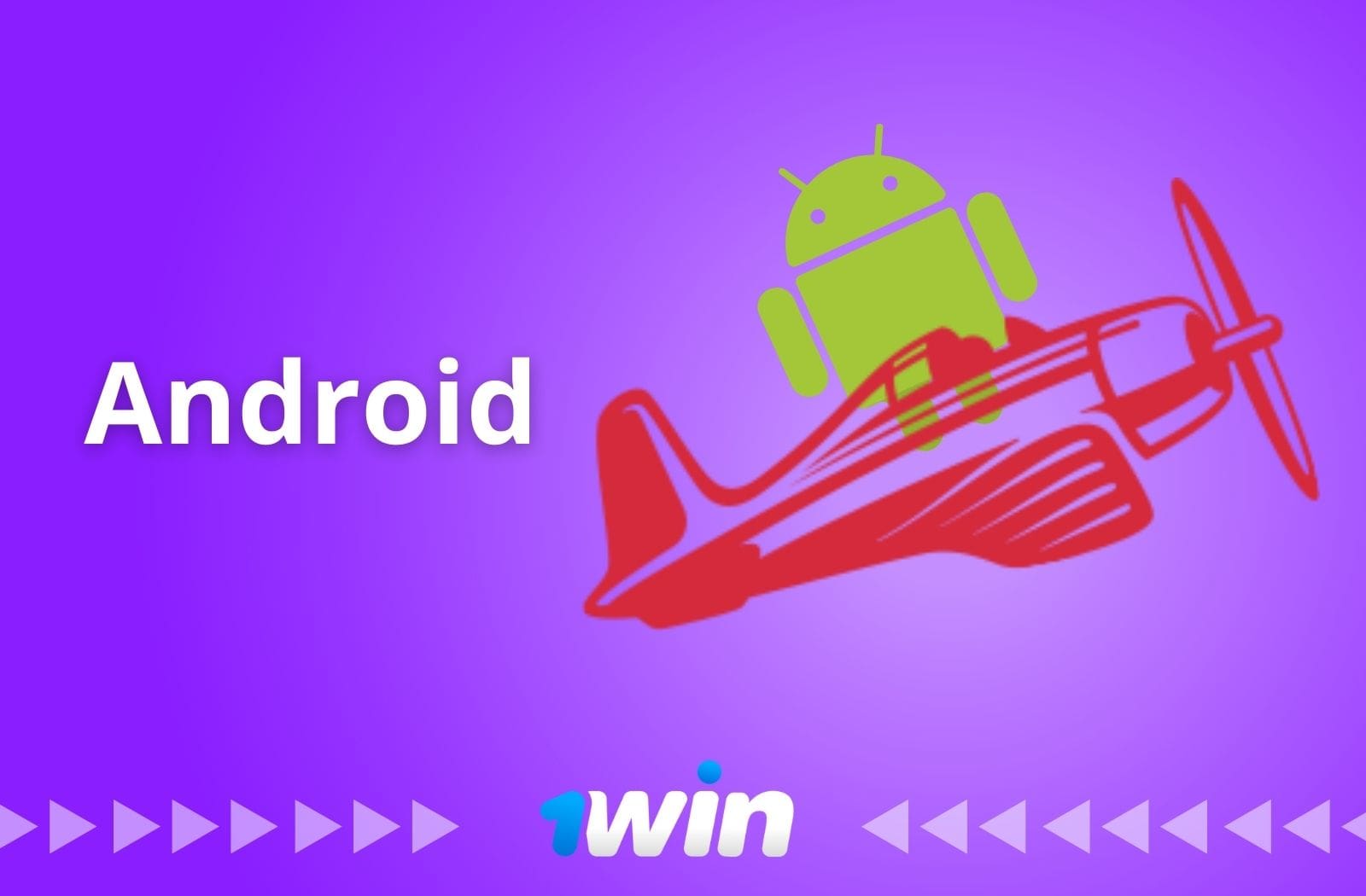 Comment jouer à Aviator sur un appareil Android 1Win au Bénin ?
