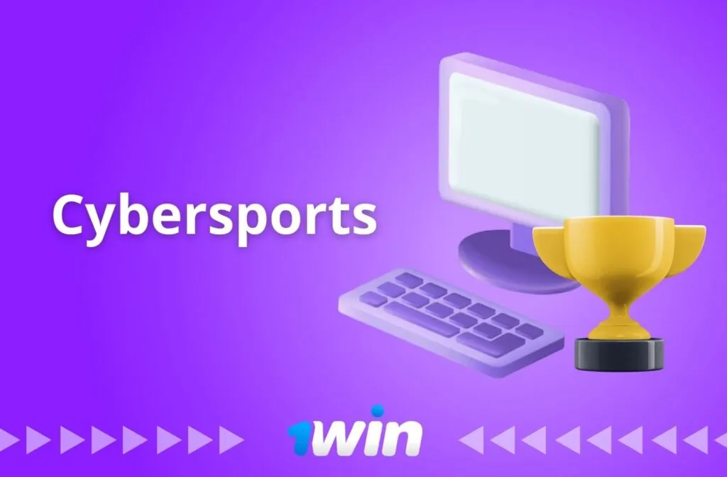 cyber paris sportifs chez le bookmaker 1Win Bénin