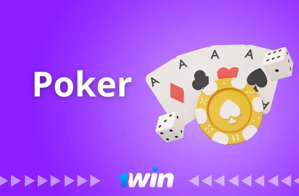 comment jouer au poker à 1Win Bénin