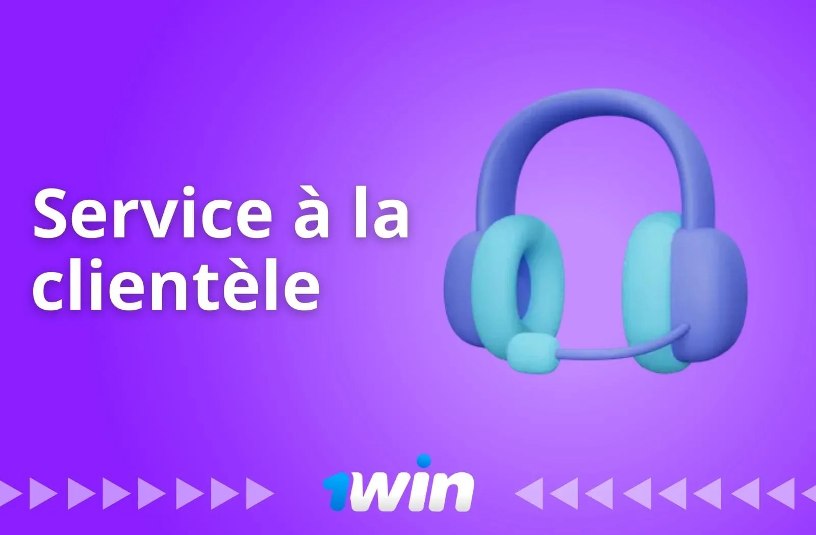 le service clientèle du casino en ligne 1Win Bénin