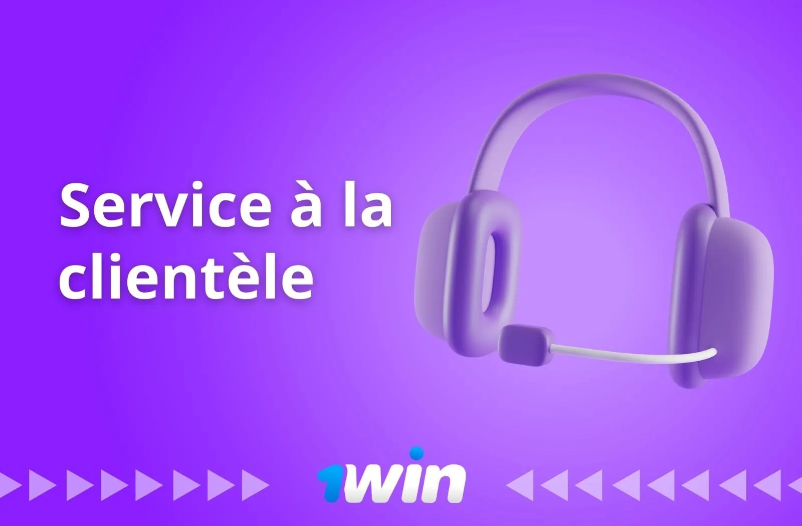 1Win Bénin Service d'assistance aux joueurs